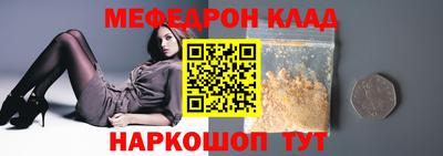 PSILOCYBIN Новодвинск