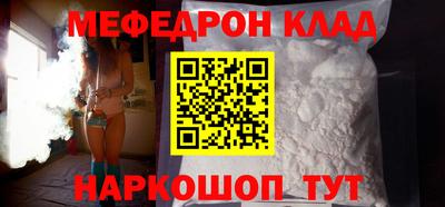 PSILOCYBIN Новодвинск