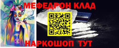 PSILOCYBIN Новодвинск
