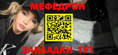 гидропоника Новозыбков