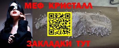 jwh Новокубанск