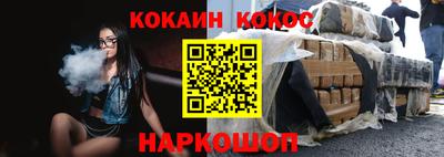 гидропоника Новозыбков