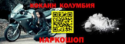 PSILOCYBIN Новодвинск