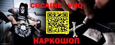 гидропоника Новозыбков