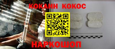 PSILOCYBIN Новодвинск