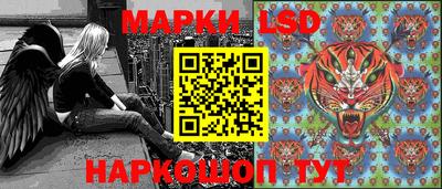 jwh Новокубанск