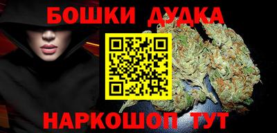 PSILOCYBIN Новодвинск