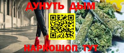 PSILOCYBIN Новодвинск