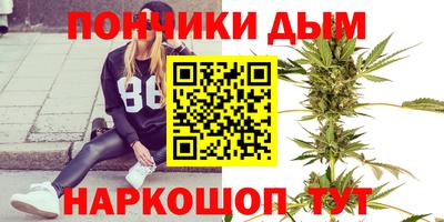 jwh Новокубанск