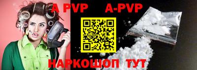 jwh Новокубанск