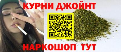 PSILOCYBIN Новодвинск
