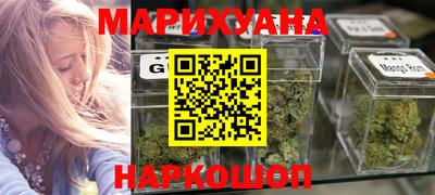 jwh Новокубанск