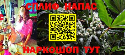 PSILOCYBIN Новодвинск