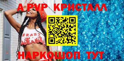 гидропоника Новозыбков