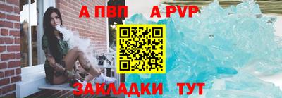 гидропоника Новозыбков