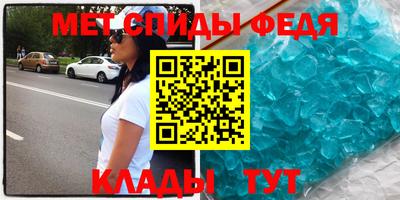 jwh Новокубанск