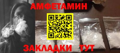 jwh Новокубанск