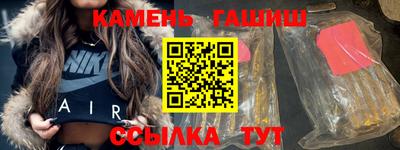 jwh Новокубанск