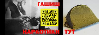 PSILOCYBIN Новодвинск