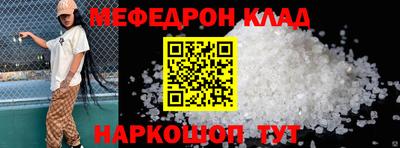 PSILOCYBIN Новодвинск