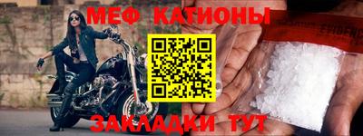 PSILOCYBIN Новодвинск