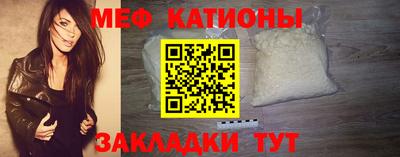 PSILOCYBIN Новодвинск