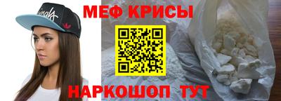 jwh Новокубанск