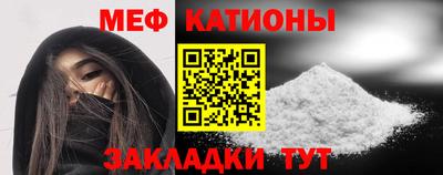 гидропоника Новозыбков