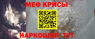 PSILOCYBIN Новодвинск