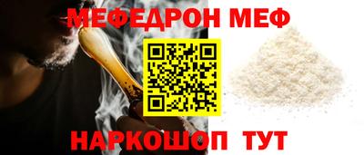 jwh Новокубанск